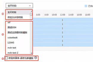 江南娱乐app官网入口下载安装